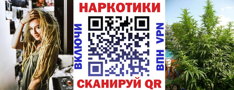Все наркотики Ак-Довурак ГАШИШ  APVP  гидра ТОР  Кокаин  Мефедрон  Метамфетамин 