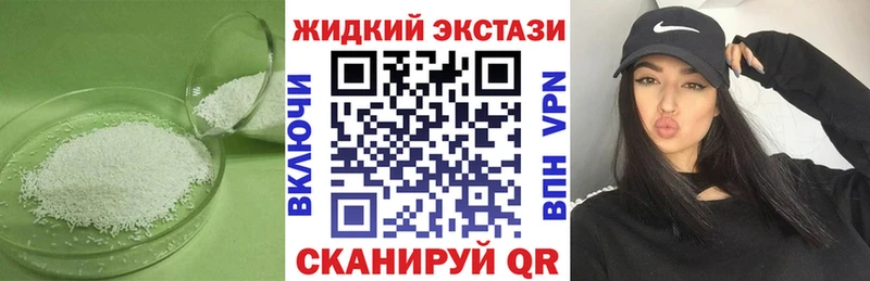 Бутират вода  Ак-Довурак 