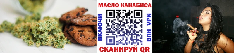 Canna-Cookies марихуана  Ак-Довурак 