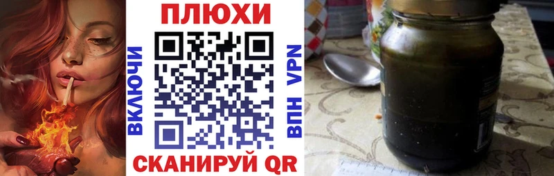 darknet официальный сайт  Ак-Довурак  ГАШИШ hashish 