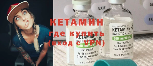 бошки Остров