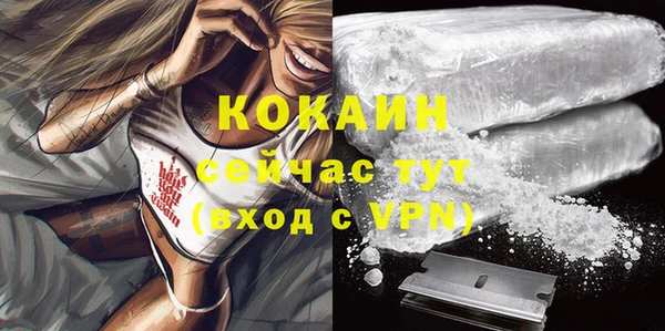 бошки Остров