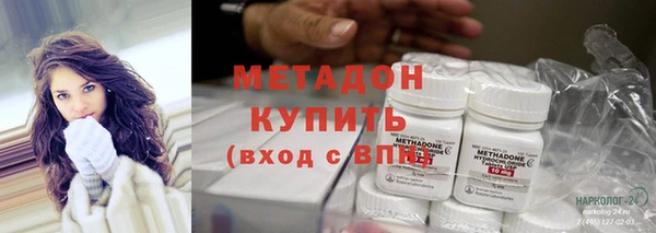 бошки Остров