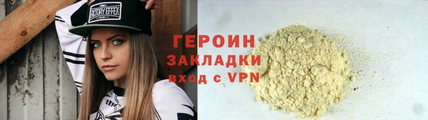 бошки Остров