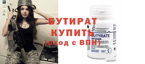 бошки Остров