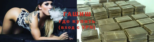 бошки Остров