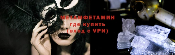 бошки Остров