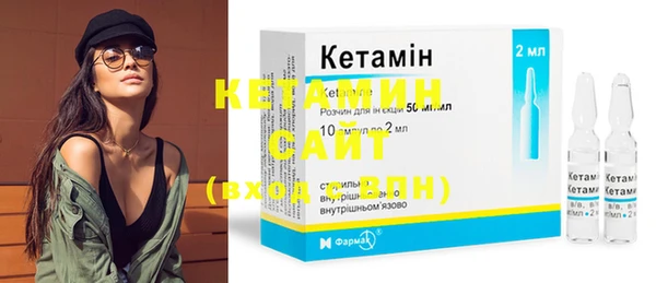 экстази Нягань