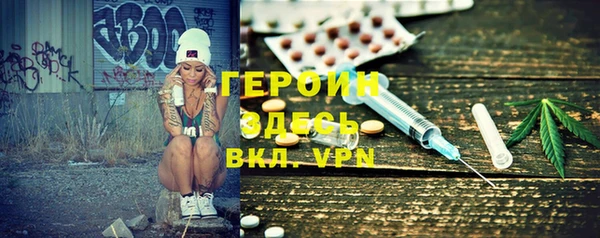 бошки Остров