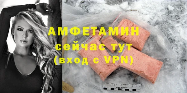 бошки Остров