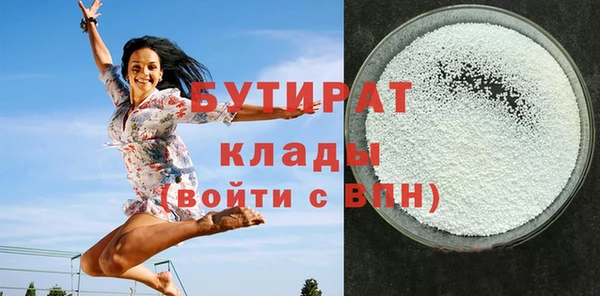 spice Вязники