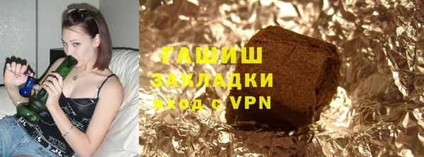 бошки Остров