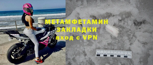 каннабис Няндома