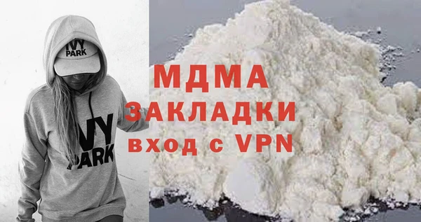 бошки Остров