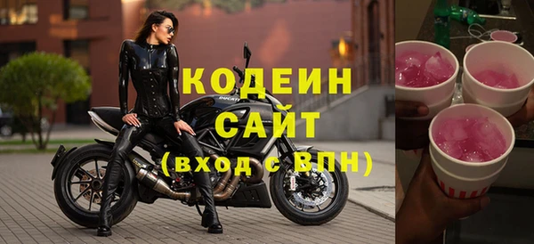 бошки Остров