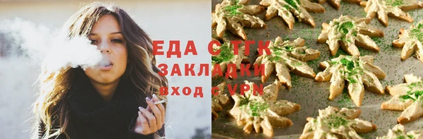 бошки Остров