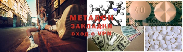бошки Остров