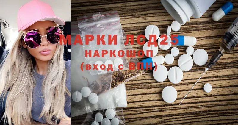 сколько стоит  Ак-Довурак  LSD-25 экстази ecstasy 